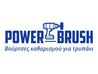 Power Brush logo